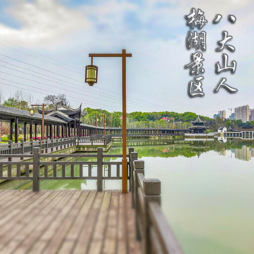 大宁怎样与 720 全景团队保持良好的沟通？